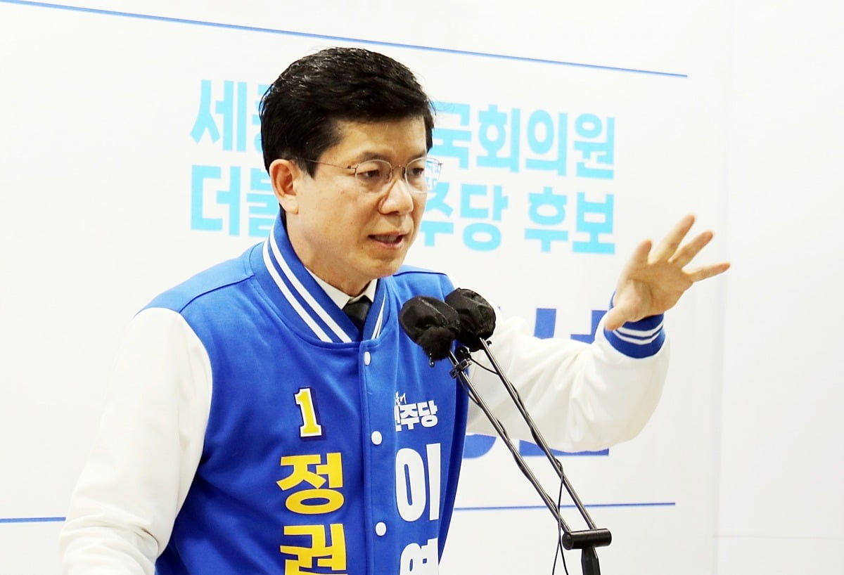  4·10 총선 더불어민주당 세종을 선거구 후보로 확정됐다 공천 취소된 이영선 예비후보 (사진=연합뉴스)