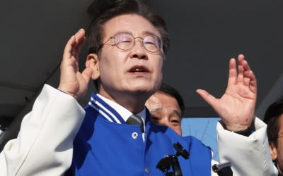 '사즉생' 다시 꺼낸 이재명…"총선 승리로 尹 역주행 폭주 막겠다"