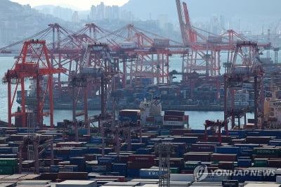 '홍해 수출길' 불안 지속…정부 '컨틴전시 플랜' 가동
