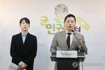 임태훈 군인권센터 소장 "야권 비례 위성정당 '국민후보' 지원"