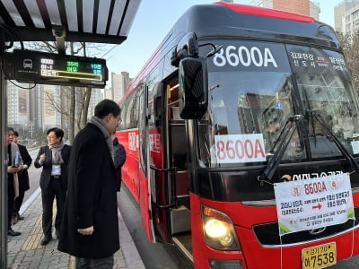 김포∼서울 광역버스 2개 노선 오늘 개통…"개학 맞춰 투입"