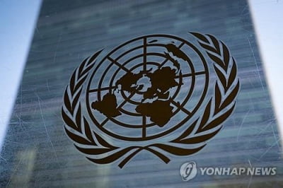 유엔, 北 평양주재 조정관 신규 임명…팬데믹 후 처음