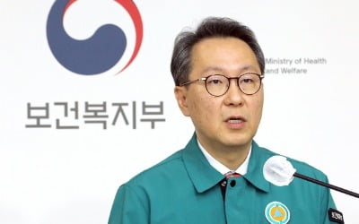 이탈 카지노 사이트 '면허정지' 본격화…의사들 집단행동은 '확산일로'