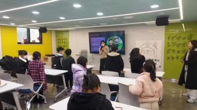 서울동물복지지원센터 동대문 '반려동물 안심학교' 운영