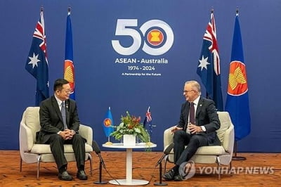 호주, 1조7천억원 무역 활성화 펀드 조성…"아세안에 미래 있어"