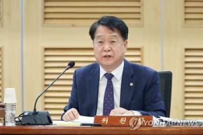 [2보] 검찰, '자녀 특혜채용 의혹' 송봉섭 前선관위 사무차장 구속영장