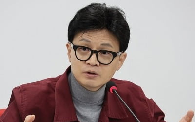 한동훈 '릴레이' 대간첩 공약…"총선 이기면 국정원이 대공수사"