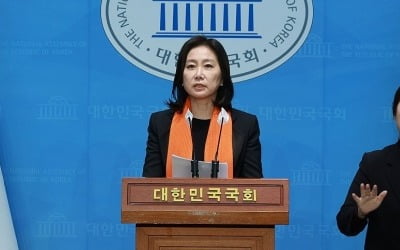 개혁신당 허은아 영등포갑 전략공천…김종인 "구정치세력 심판"