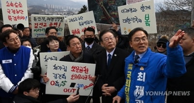 이재명, 양평 찾아 '고속道 특혜의혹' 부각…"국정농단 대표사례"(종합)