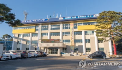 강원 고성군, 중소기업 시설개선 지원사업 참여기업 모집