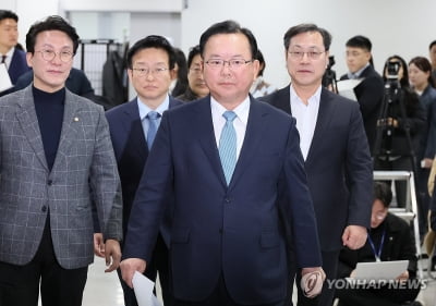 민주 총선 선대위 출범…'이재명·이해찬·김부겸' 첫 회의