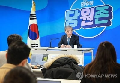 민주당 광주·전남 경선, '현역 물갈이·운동권 퇴조'