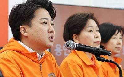 이준석 "조국혁신당 지지현상, 국민 이용하는 정치업자가 문제"