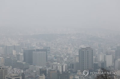 경기·강원·충북·경북 등 미세민저 '나쁨'…서풍에 실려 유입