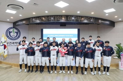충북보건과학대, 야구부 창단…코치·선수 18명 구성