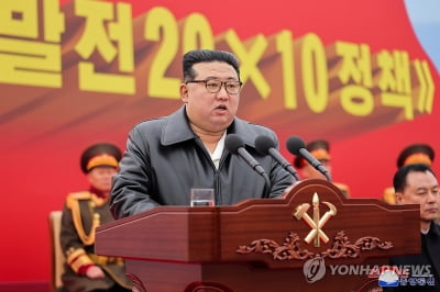 지방공장 건설에 軍 투입한 북한, 국방성에 지휘조직도 구성