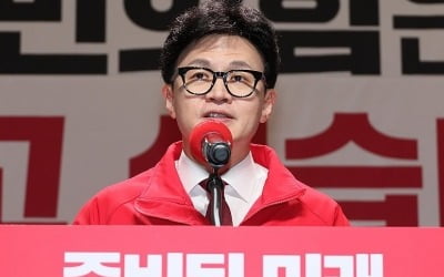 한동훈, 내주 박근혜 前대통령 예방…취임 후 첫 만남