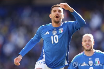'펠레그리니 원더골' 이탈리아, 에콰도르와 평가전서 2-0 승리