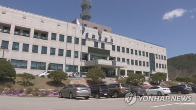 강원 홍천서 술 마시다 흉기 휘둘러 지인 살해한 60대 붙잡혀