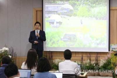 오세훈 "국회 이전시 담장 허물고 시민 생태녹지공원 조성"