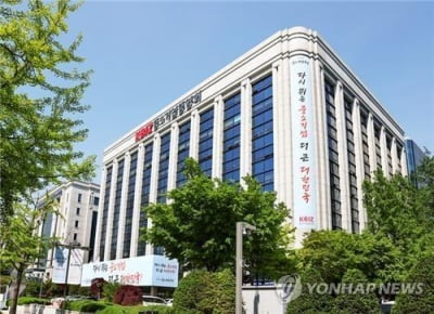 중기중앙회, '키다리아저씨' 첫 행사 멘토링 토크콘서트 개최