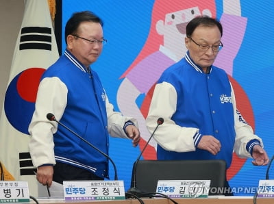 이해찬 "승기 잡은 듯…尹 무식·무자비하니 심판선거 가는중"