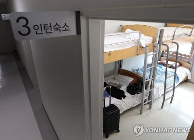 "'유연한 처분' 당정협의 기간엔 전공의 처분 없을 것"(종합2보)