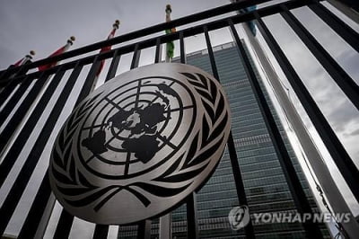 [2보] 유엔 대북제재위 전문가패널 임기연장 부결…러 거부권