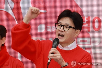 한동훈, 서울 서남권·경기 '반도체 벨트' 돌며 지지 호소