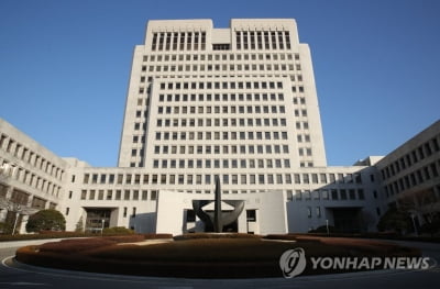 '불법 정치자금' 前민주당 강서구청장 후보 벌금형 확정