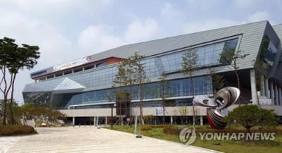 '정부회의시설' 세종행정지원센터 추가건설 추진…기본구상 용역