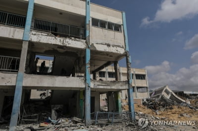 유엔 "가자지구 학교 68% 파괴·손상…구금시설로도 쓰여"