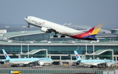 아시아나항공, 국내 최초 '중국 정보보호 안전평가' 인증