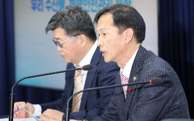 어촌·연안 내 기회발전특구 도입 추진…매달 수산물 50% 할인전도