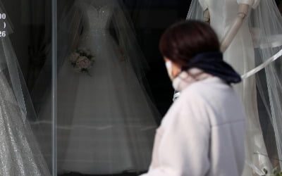 외국인과 결혼 18.3% 급증에…작년 혼인 건수 12년 만에 반등