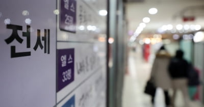 "부모님이 서울 사는 게 금수저죠"…'쪽방살이' 청년들 눈물 [2030 신부동산 공식②]