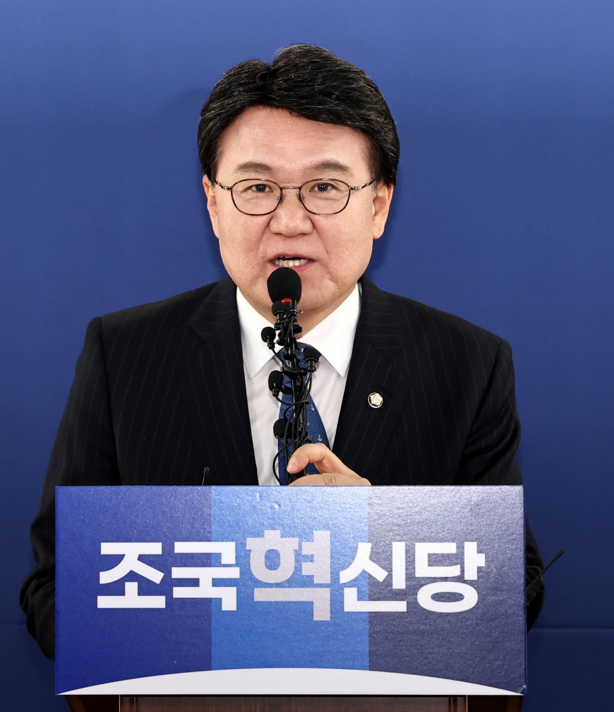 황운하 의원이  8일 오전 서울 여의도 조국혁신당사에서 열린 조국혁신당 입당식에서 입당 소감을 밝히고 있다. / 사진=뉴스1