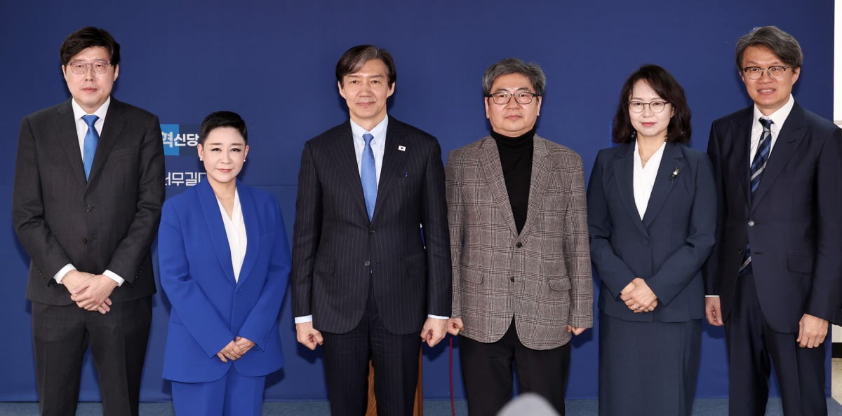 '김학의 출국금지' 이규원 검사·가수 리아 조국혁신당 입당