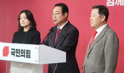 [속보] 與 경기 하남을 이창근, 부산 북구을 박성훈 경선 승리