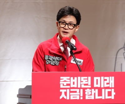 메이저 바카라 "이종섭 국내 복귀·황상무 거취 결정 입장에 변화 없어"