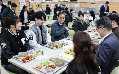 한덕수 국무총리…“서울·수도권 폐교부지 활용해 기숙사 확충”
