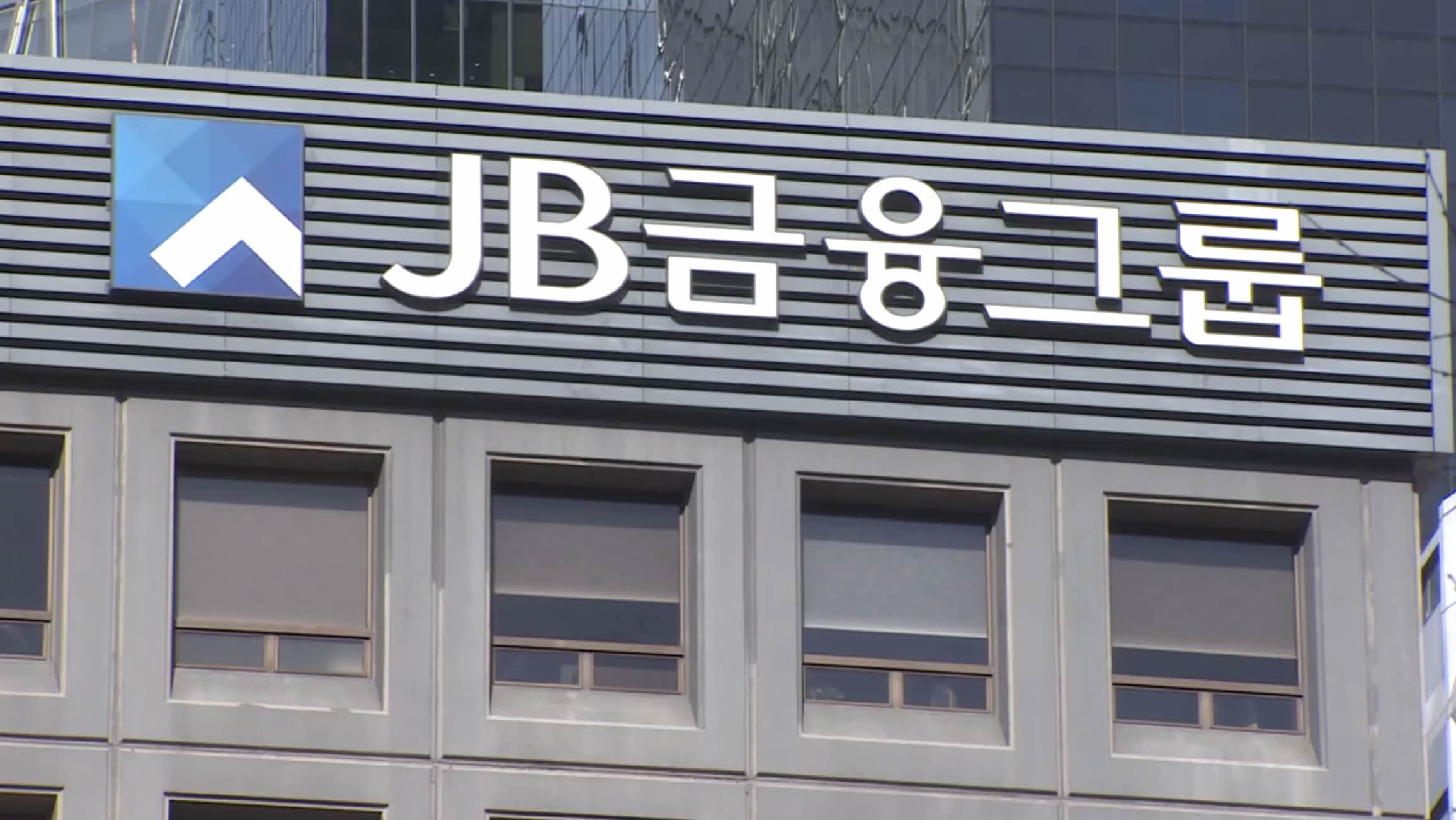 JB금융과 설욕전 준비하는 얼라인.."절반의 승리" [엔터프라이스]