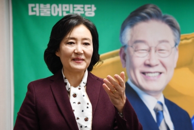 박영선 국무총리 하마평에…이준석 "문재인 아바타"