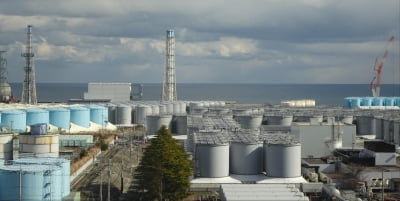후쿠시마 오염수 방류 중단…"원전 내 정전, 원인 조사중"