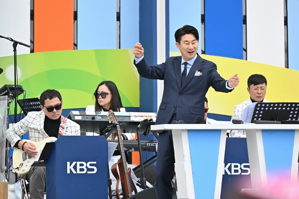 '전국노래자랑' 남희석 /사진=KBS