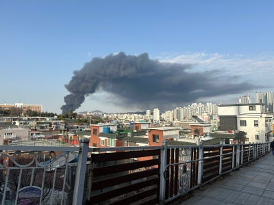 인천 석남동 공장서 메이저카지노…소방, 대응 1단계 발령