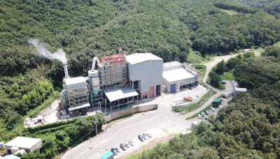'3조 대어' 에코비트 매각 개시...티저레터 배포