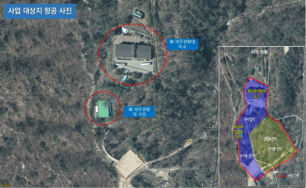 강북구 북한산 시민천문대 건립 위치도 / 서울시 제공