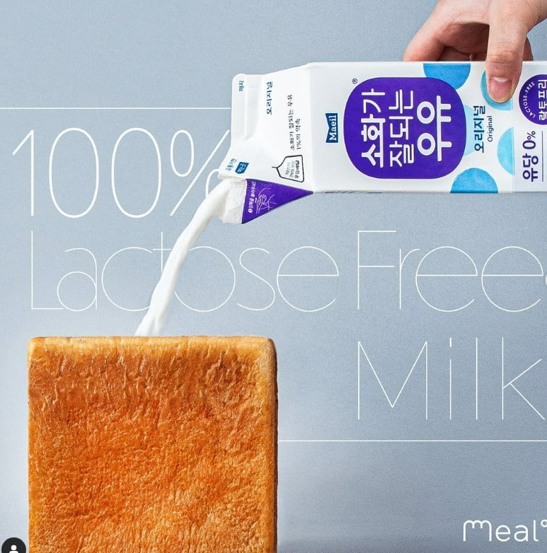 프리미엄 식빵 브랜드인 밀도는 2022년 매일유업과 협업을 기념해 우유 증정 이벤트를 진행했다/ 밀도 인스타그램 캡쳐