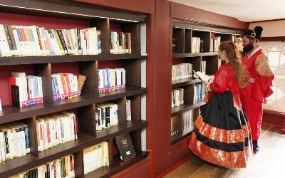 [포토] 고종황제의 서재 '집옥재 작은도서관' 개방